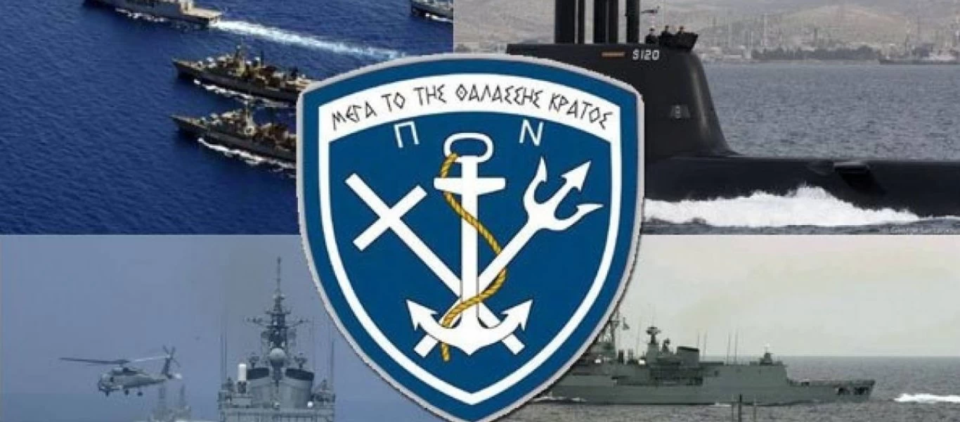 Τι ανακοίνωσε ο Παναγιωτόπουλος για την πρόσληψη προσωπικού στο Πολεμικό Ναυτικό